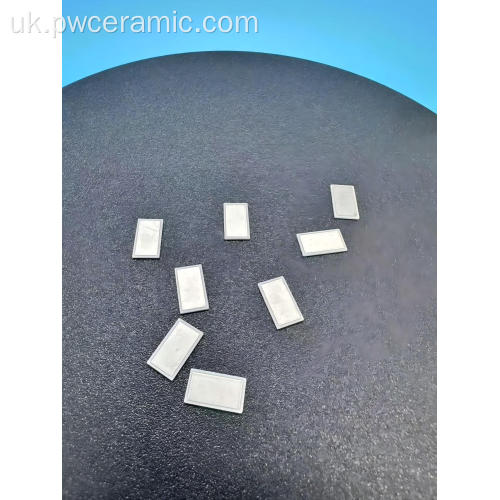 Металізована підкладка AlN кераміка Mo Mn